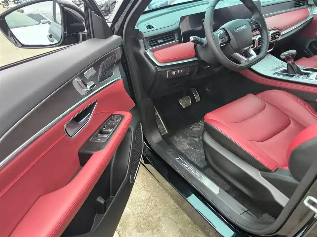 JETOUR X70 PLUS 2021