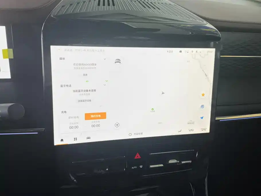TRUMPCHI E9 2023