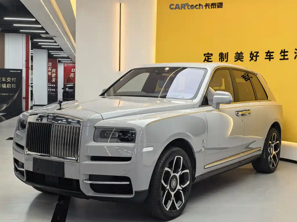 ROLLS ROYCE CULLINAN 2018
