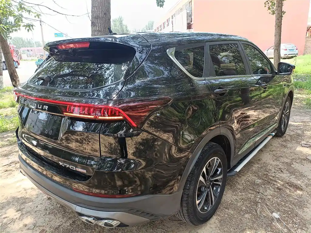 JETOUR X70 PLUS 2021