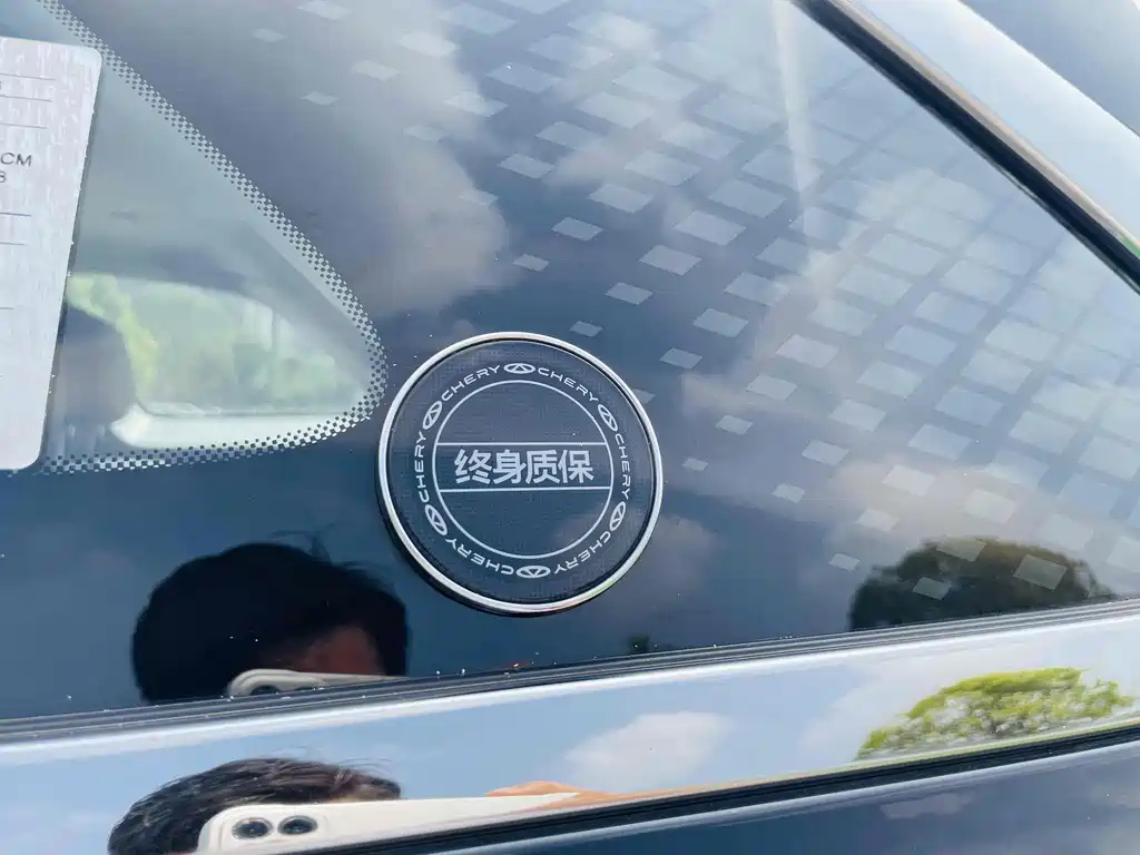 CHERY OTHER 2024
