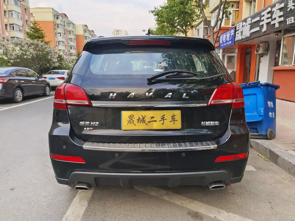 HAVAL H2 2014