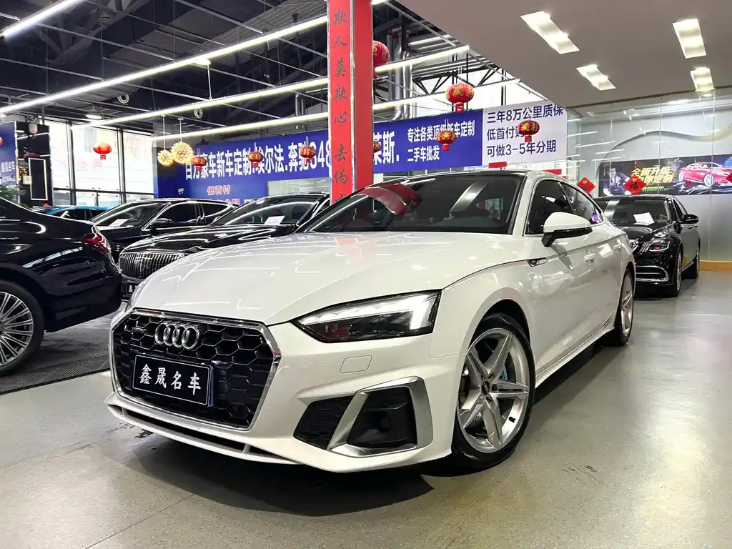 AUDI A5 2021