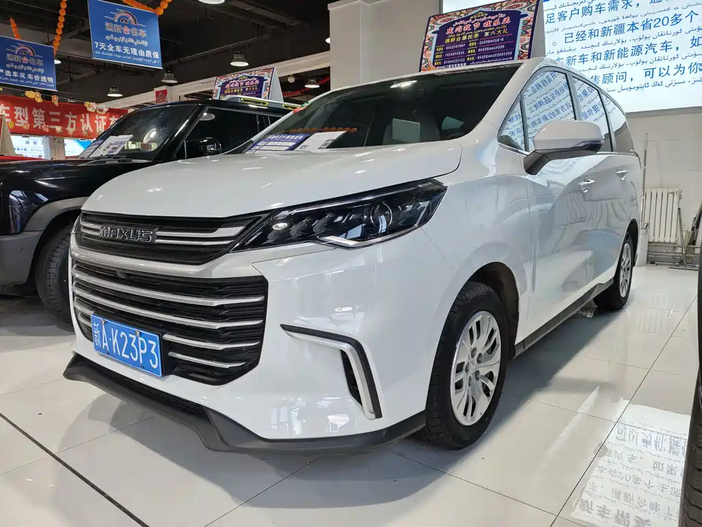 MAXUS OTHER 2022