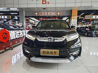 HONDA AVANCIER 2020