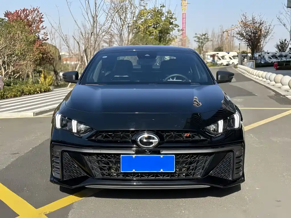 TRUMPCHI EMPOW 2021