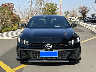 TRUMPCHI EMPOW 2021