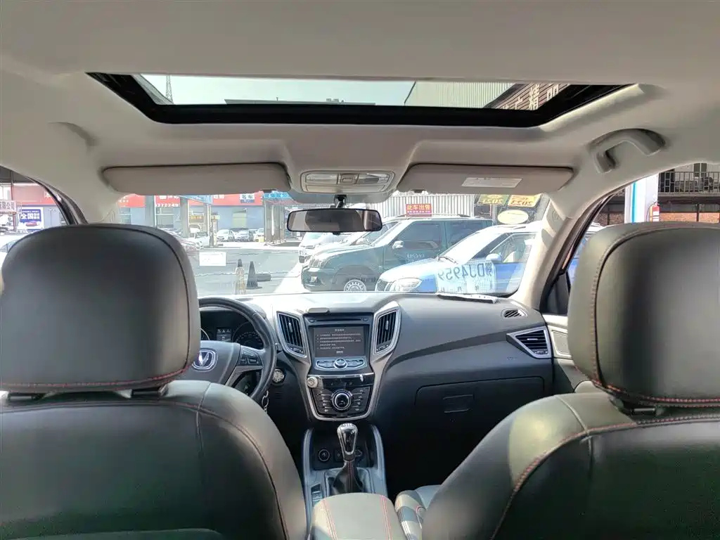 CHANGAN CS75 2014
