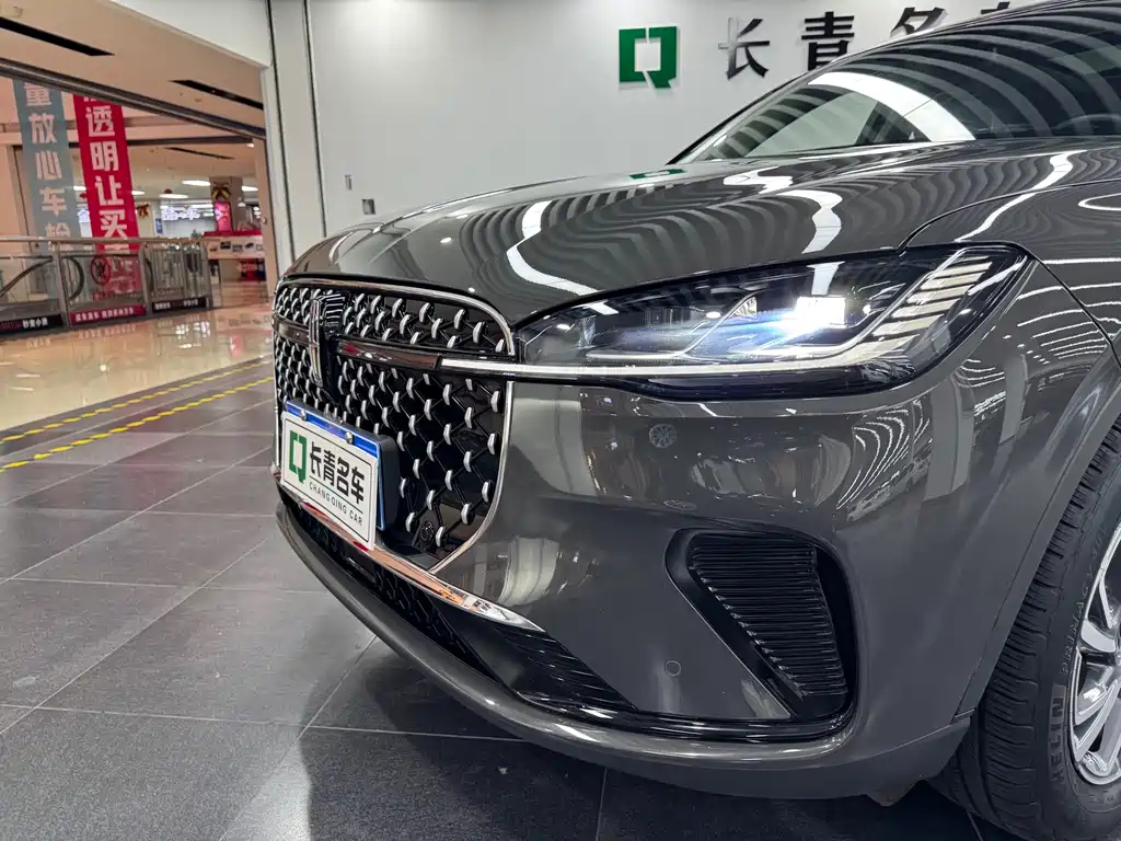 LINCOLN ADVENTURER 2023