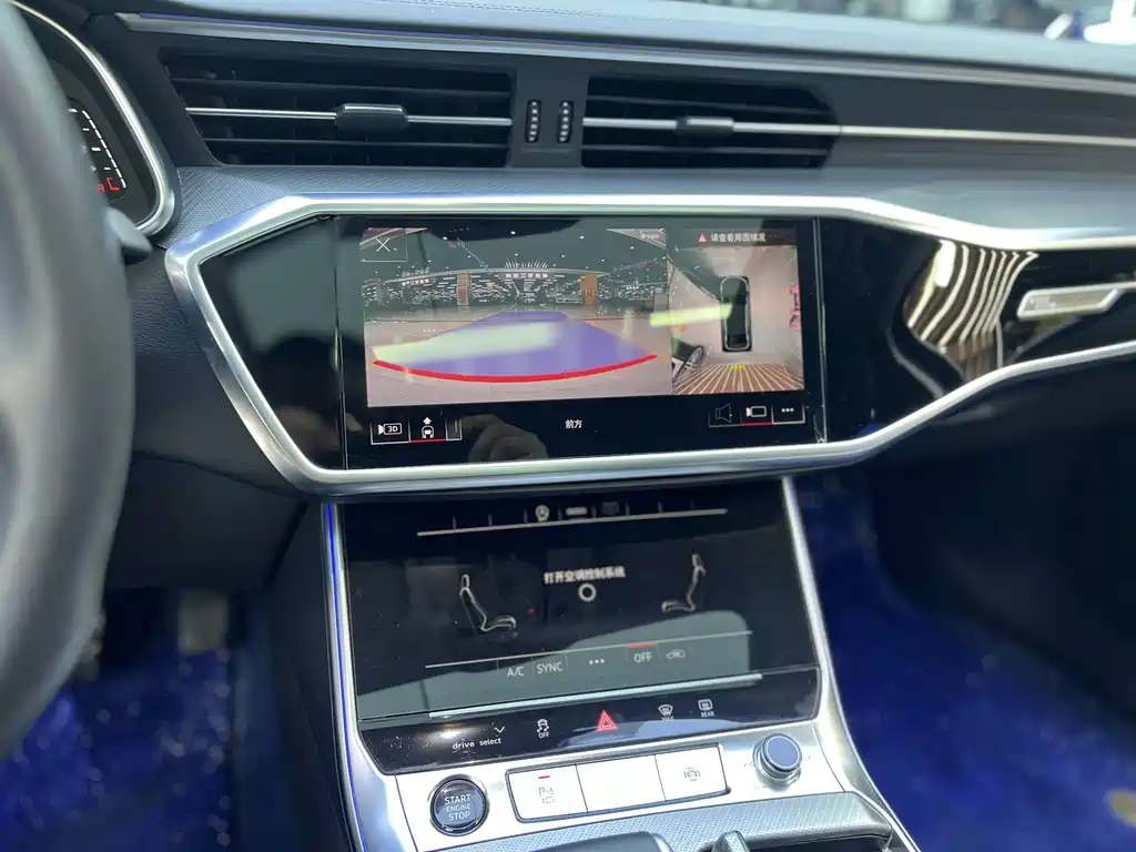 AUDI A6L 2023