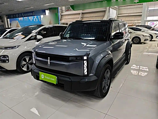 Купить