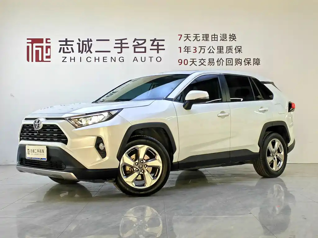 TOYOTA RAV4 RONGFANG 2022