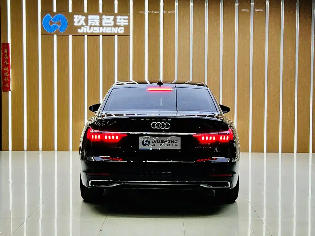 AUDI A6L 2023