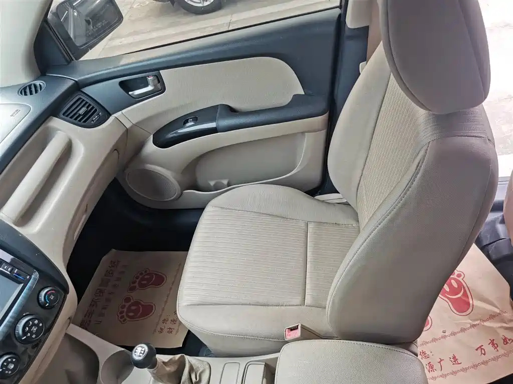 KIA SPORTAGE 2013
