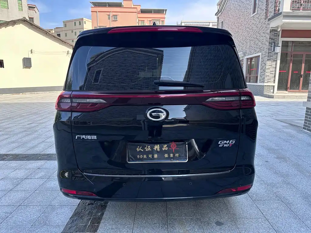 TRUMPCHI M6 2019