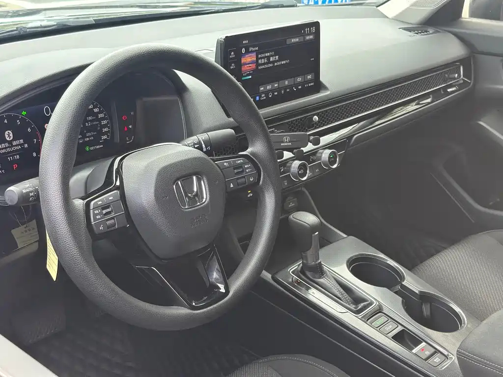 HONDA OTHER 2023