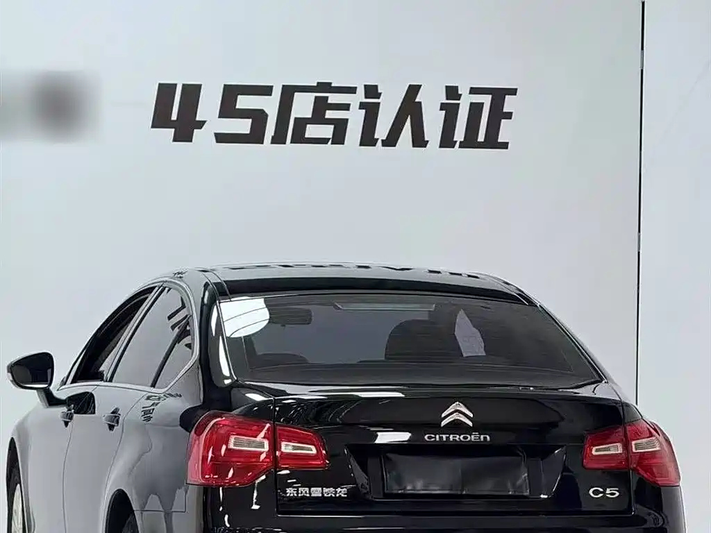 CITROEN C5 2013