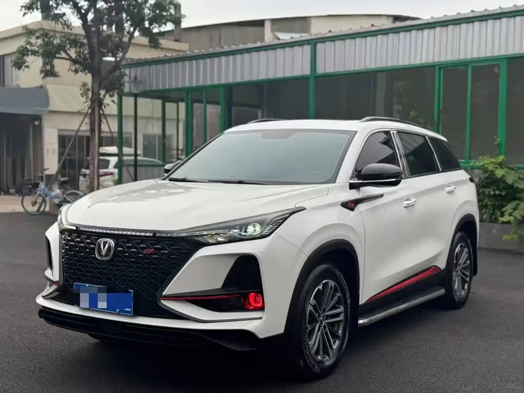 CHANGAN CS75 PLUS 2021