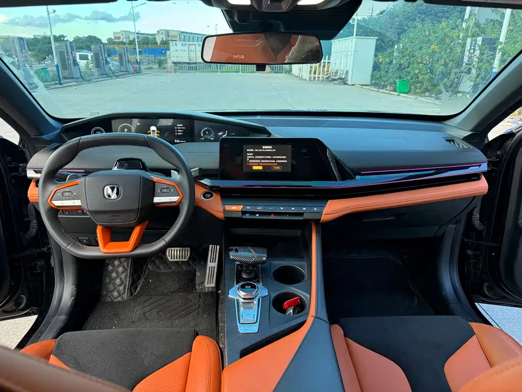 CHANGAN UNI-V 2023