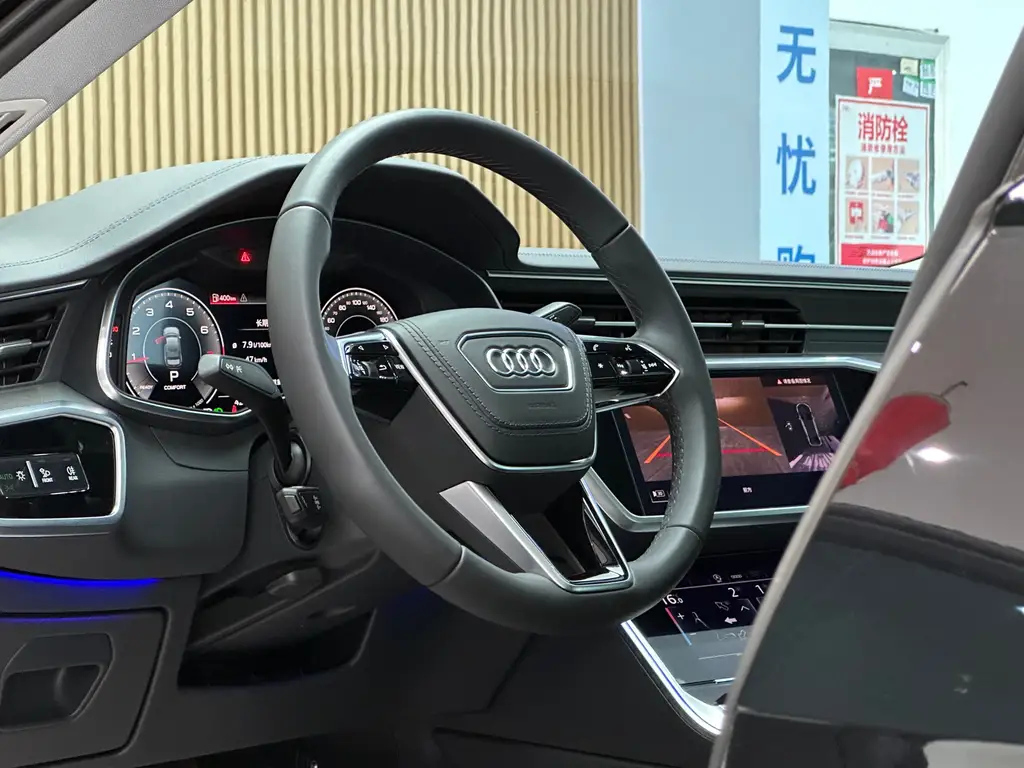 AUDI A6L 2024