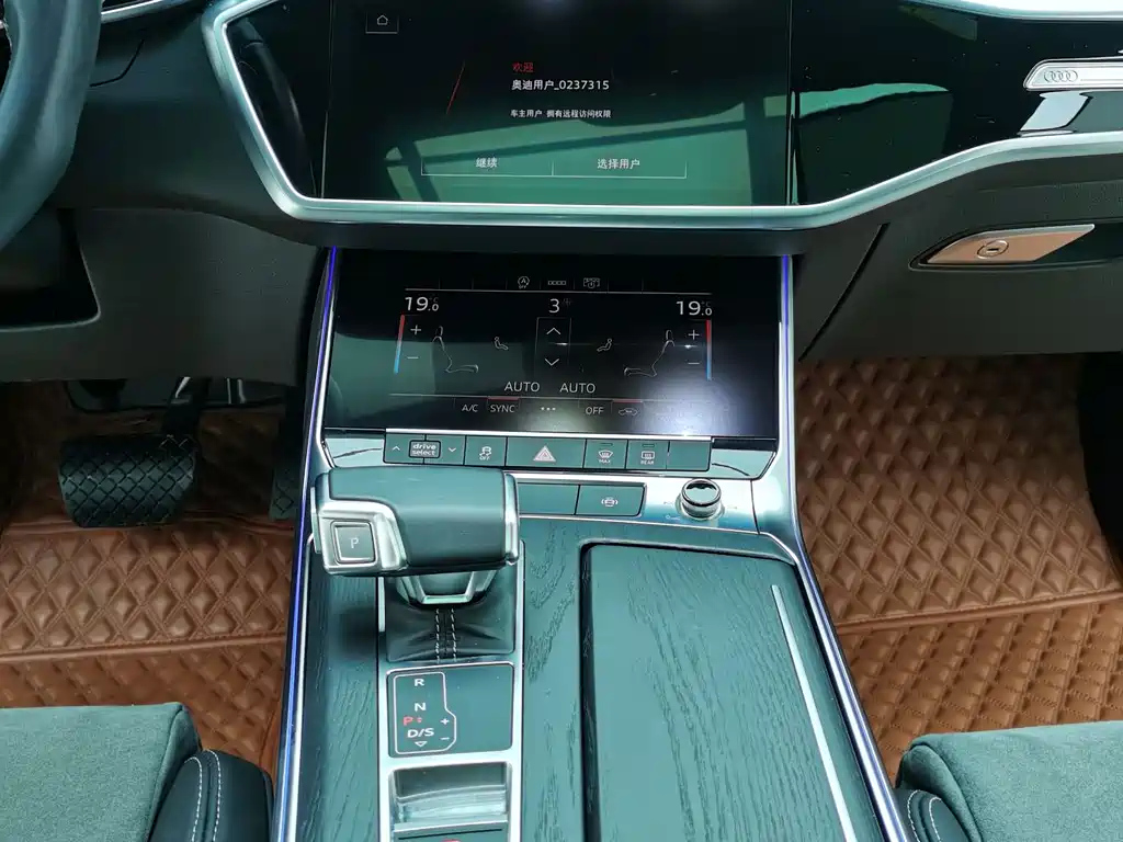 AUDI A6L 2022