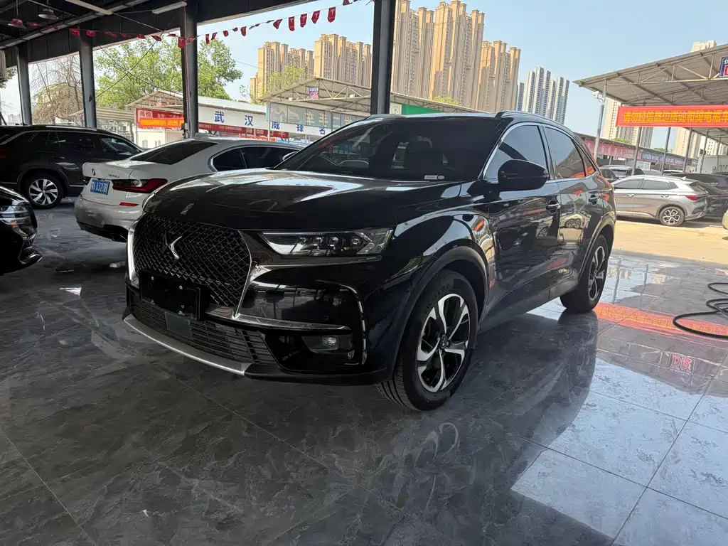 Аукционный лист DS 7 2018