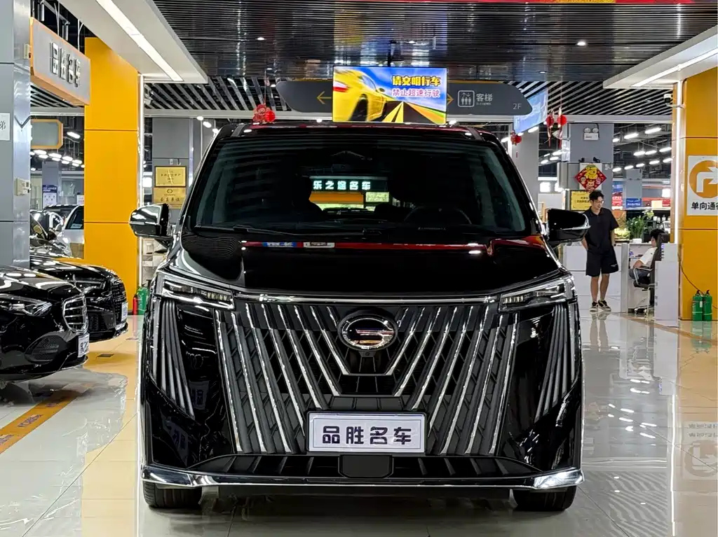 TRUMPCHI M8 2024