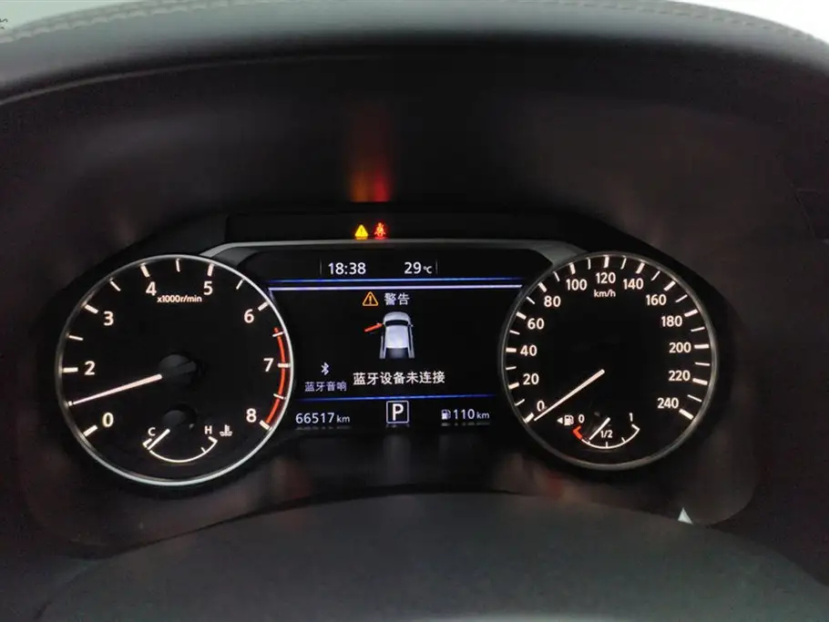 NISSAN TEANA 2021