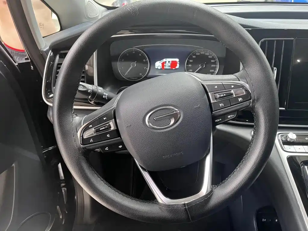 TRUMPCHI M8 2023