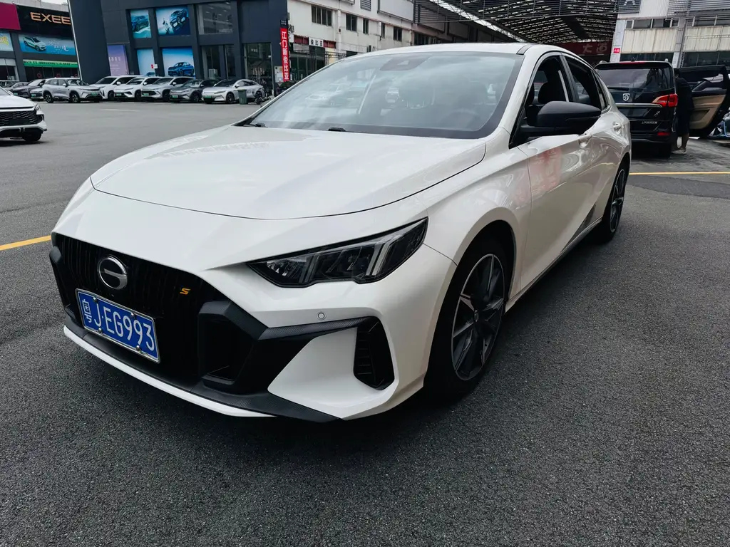 TRUMPCHI EMPOW 2023