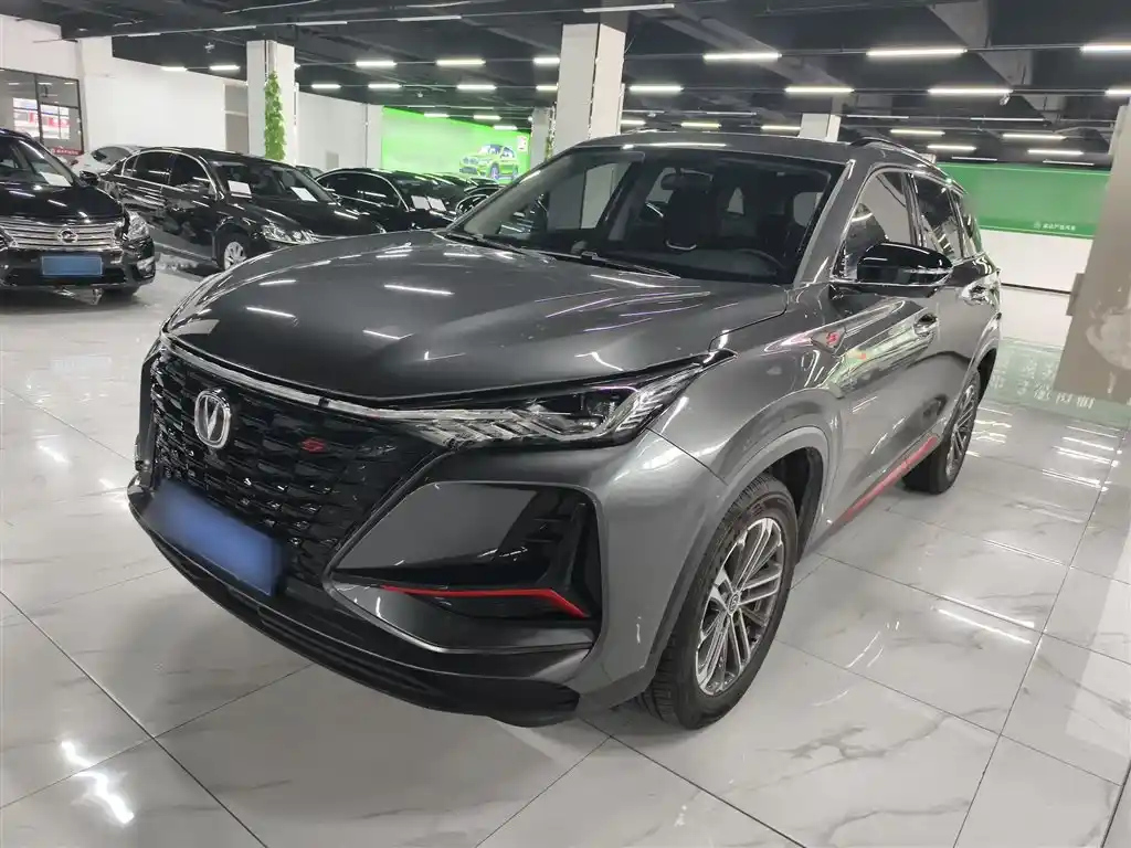 CHANGAN CS75 PLUS