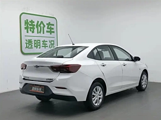 CHEVROLET KOWALZ 2020