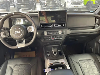 catalog-car-8