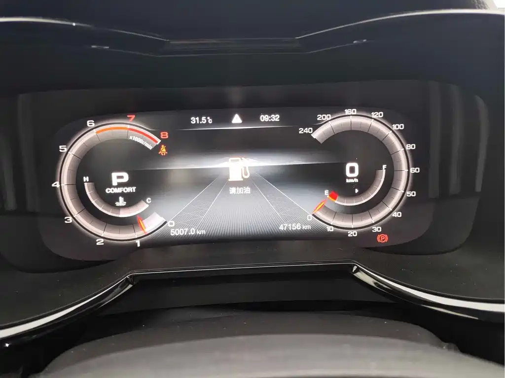 TRUMPCHI GS8 2020