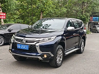 Купить
