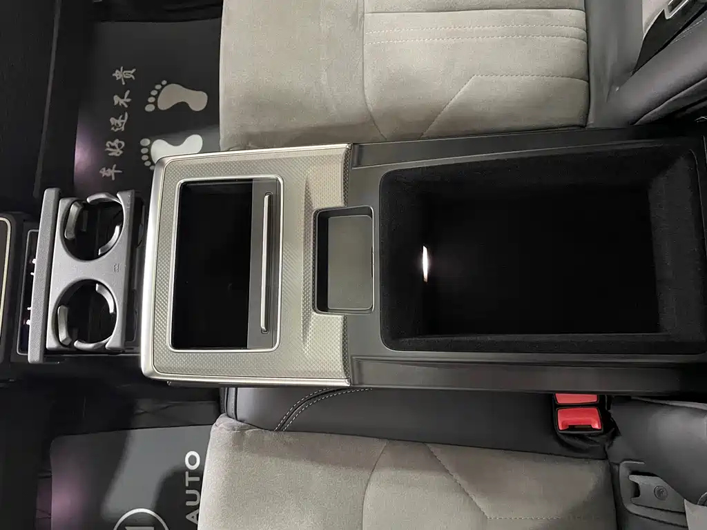 AUDI A6L 2023