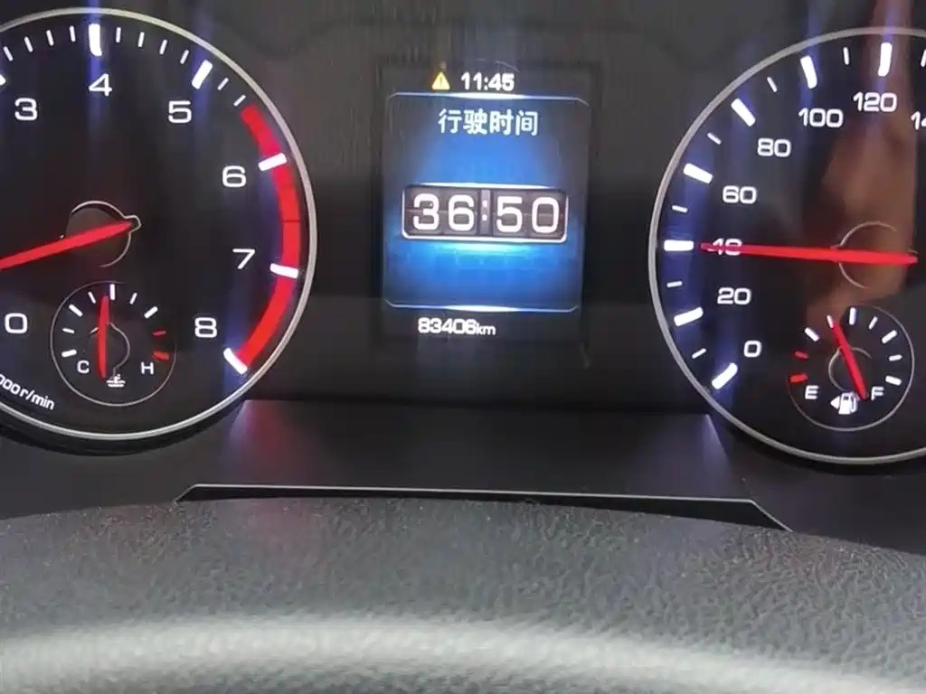HAVAL H6 2019