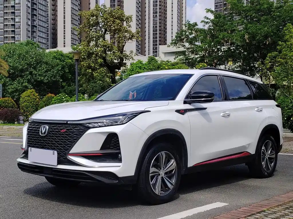 CHANGAN CS75 PLUS 2020