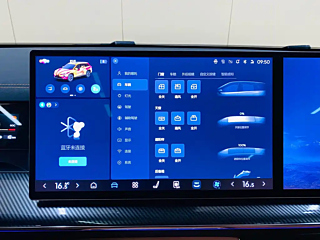 NETA AUTO L 2024 YEAR RANGE-EXTENDING 220 EDITION 2024