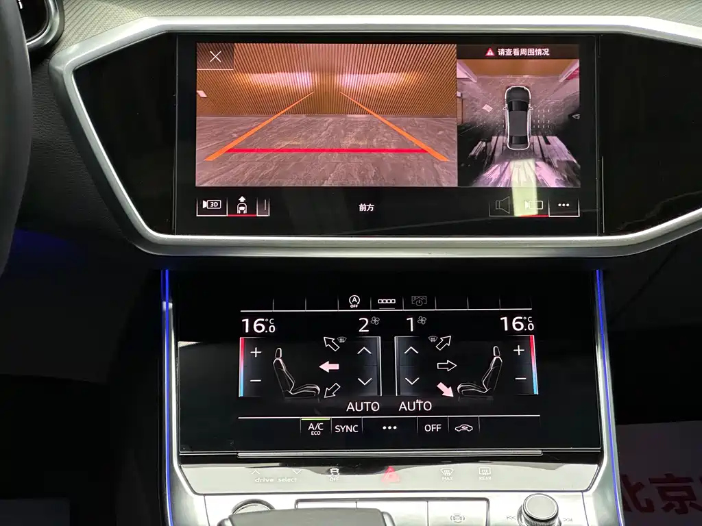 AUDI A6L 2024