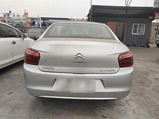 catalog-car-11