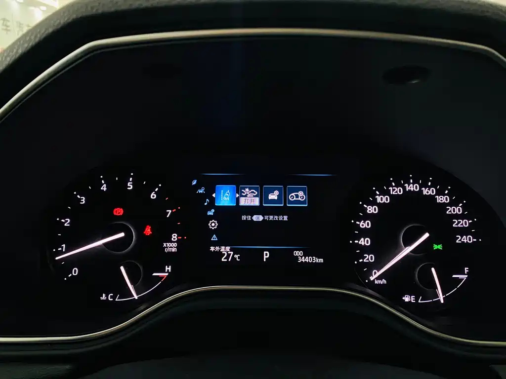 TOYOTA AVALON 2021