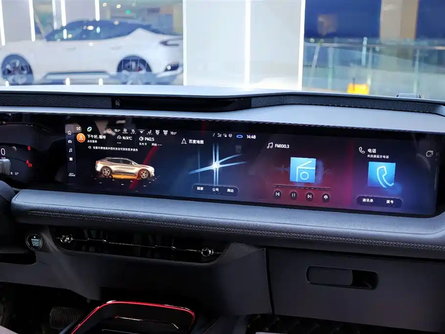 FORD MONDEO 2024