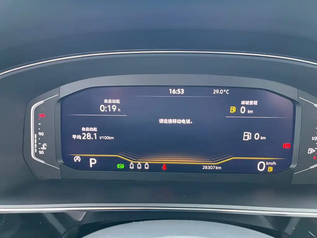 VOLKSWAGEN PASSAT 2023