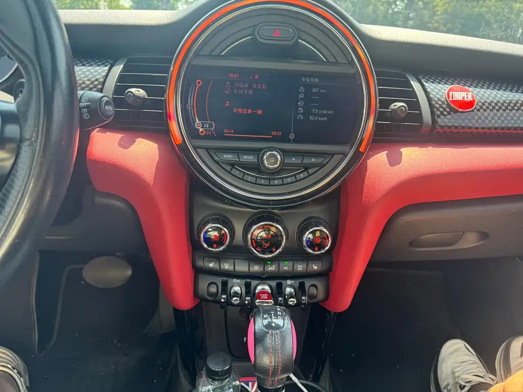 MINI OTHER 2014