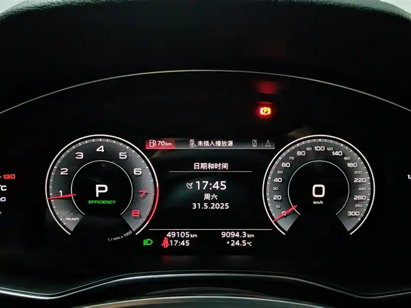 AUDI A6L 2022