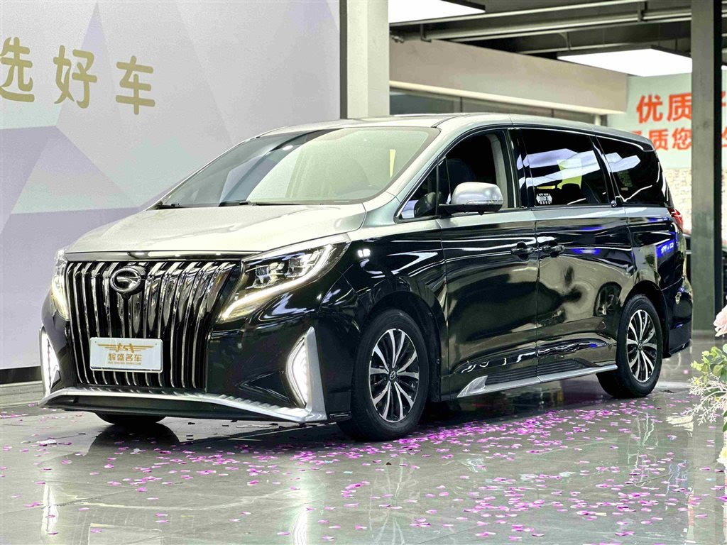 TRUMPCHI M8 2021