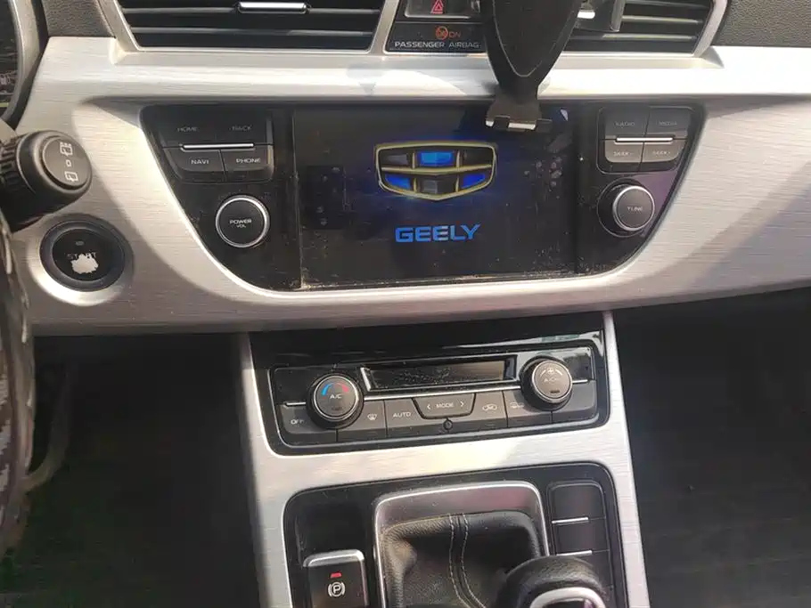 GEELY AUTO BOYUE 2016