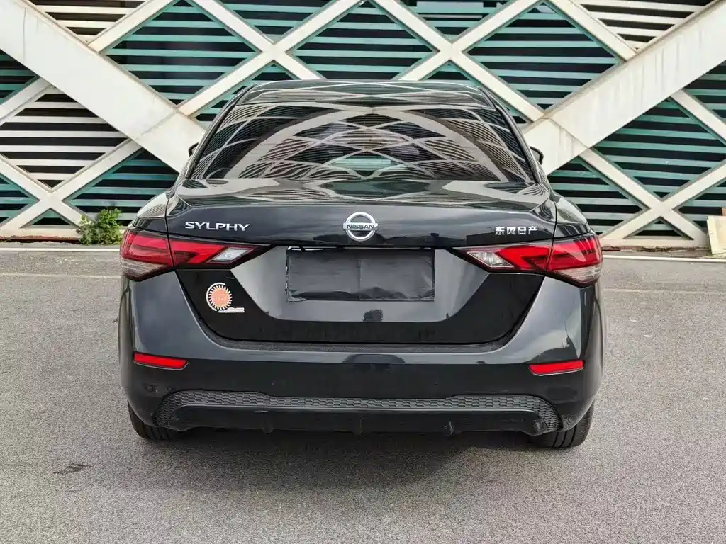 NISSAN SYLPHY 2022