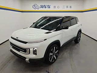 geely-auto geely-icon